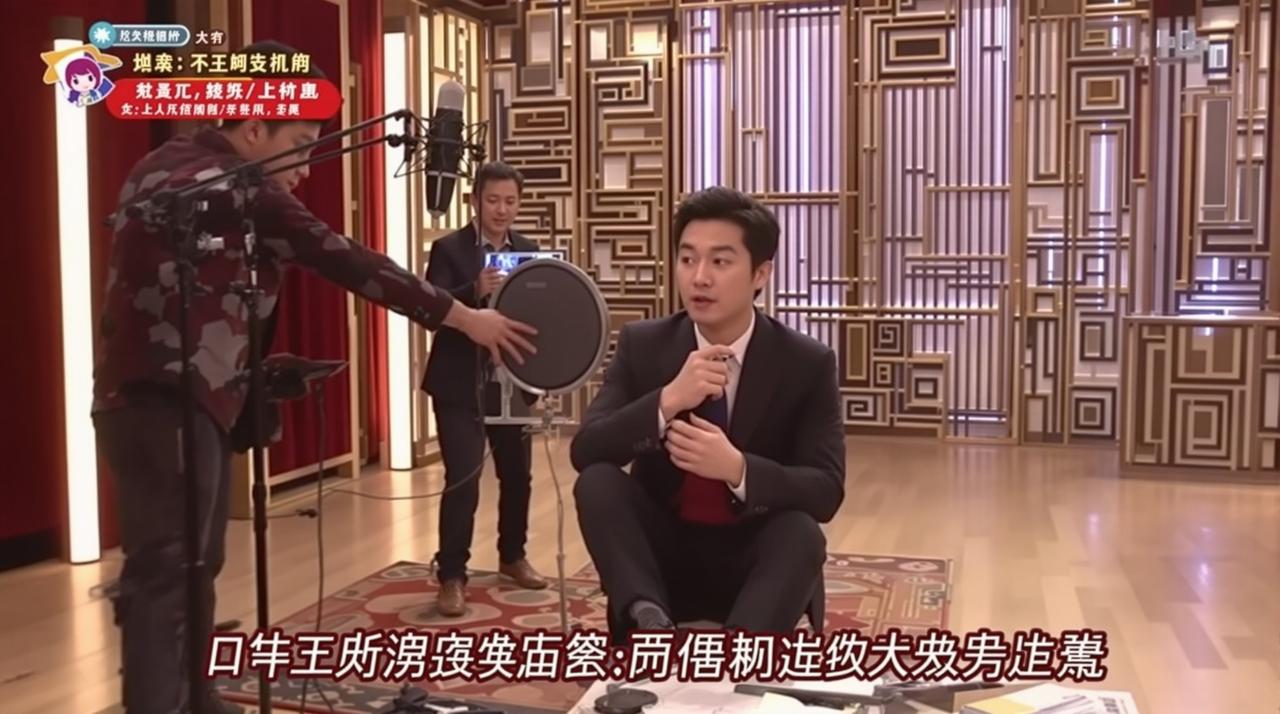 吃瓜网海角 - 某综艺节目录制现场突发争吵,两位嘉宾当场翻脸,工作人员紧急劝阻