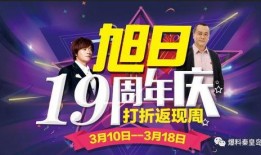 独家爆料网站 最近娱乐圈有什么新闻,娱乐圈最新动态，明星们的新动向大曝光！