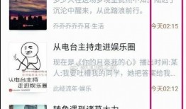 最新爆料 独家爆料在线观看免费更新时间,最新爆料实时在线观看，免费更新时间大公开！